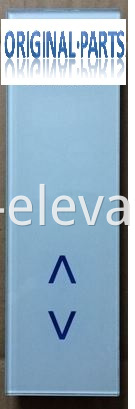 Schindler 3300/3600 Elevator Lop 3 Schindler 3300/3600 Elevator LOP 3